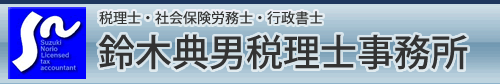 ��ؓT�j�D�ŗ��m�D�H�c�D���s